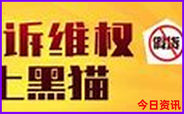 夏天避暑旅游胜地