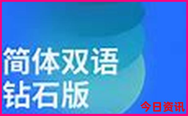 漠河旅游攻略必玩的景点
